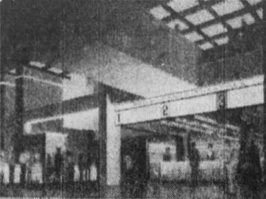 Ren Cen 4 Theatre (Riverfront 4) - Old Photo (newer photo)